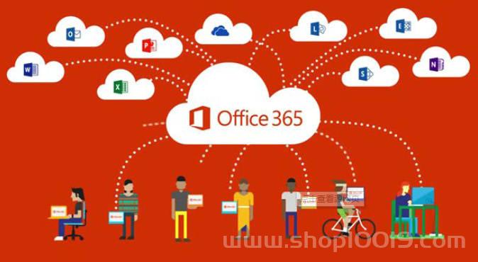 看看Office 365更新了什么？