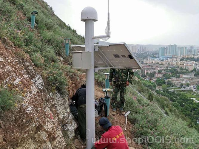 地质灾害监测方案（地质灾害监测原理与方法