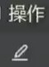 73101684483871905.png