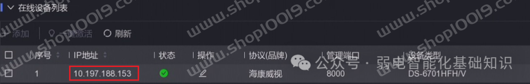 80551696994000279.png
