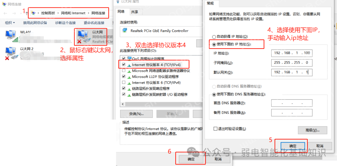 企业微信截图_16763592799133.png